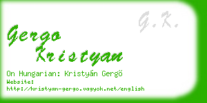 gergo kristyan business card